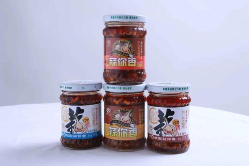 2020消費扶貧 貧困地區農副產品產銷對接會明日隆重開幕