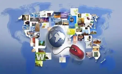 美國跨境電商物流政策與電子商務平臺開發建設指南