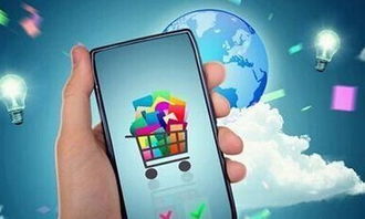 黔西縣 打通電商進農(nóng)村“最后一公里”，平臺建設(shè)賦能鄉(xiāng)村振興