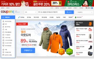 私營科技公司26強估值榜單 Uber領銜，中國企業崛起，電子商務平臺建設前景廣闊