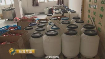 上海警方搗毀假冒歐萊雅工廠 利潤(rùn)飆升至十倍，化妝品制造黑幕曝光