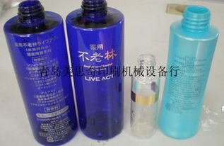 美思奇 專業(yè)塑造高端化妝品包裝，引領印刷加工新風尚