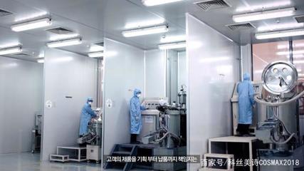 成分黨崛起，功效為王 化妝品產(chǎn)業(yè)的生產(chǎn)與制造新紀元